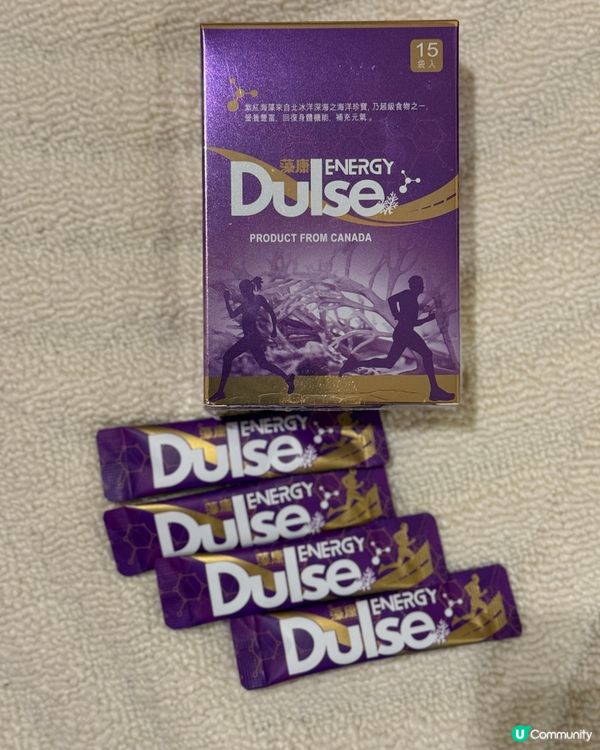 

紅藻海藻，瑜伽小貼士🧘‍♀️🌊