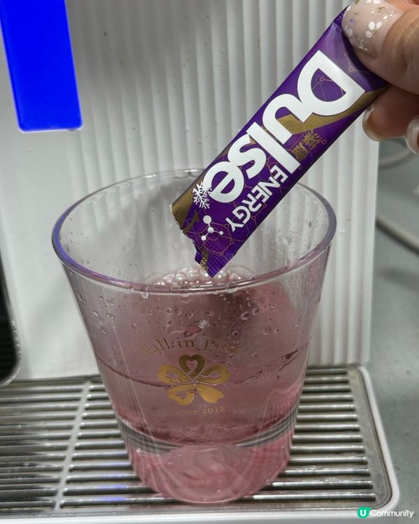 

紅藻海藻，瑜伽小貼士🧘‍♀️🌊