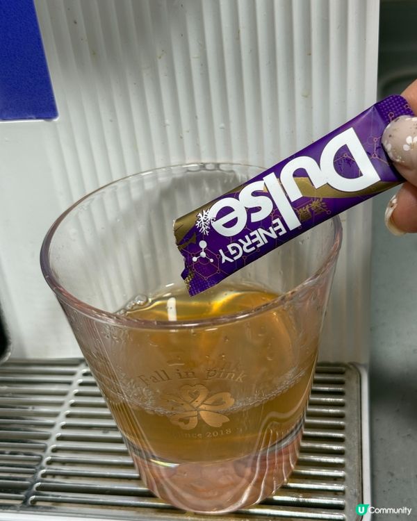 

紅藻海藻，瑜伽小貼士🧘‍♀️🌊