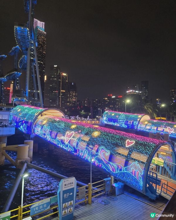 廣州珠江夜遊｜海心沙西碼頭登船，邂逅珠江絕美夜色🌃