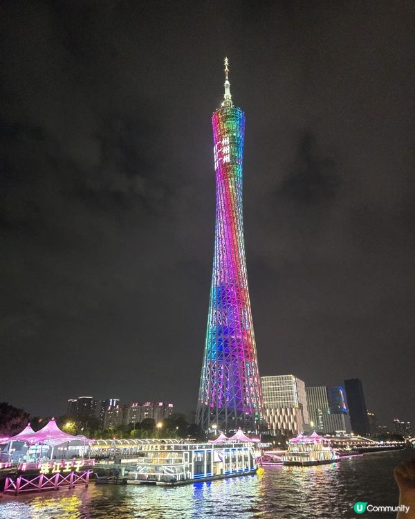 廣州珠江夜遊｜海心沙西碼頭登船，邂逅珠江絕美夜色🌃