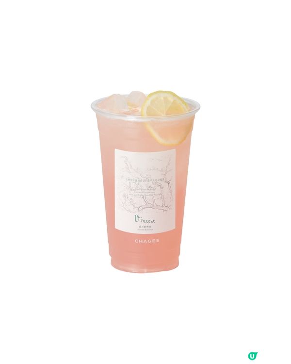 【社群請您飲🥤】霸王茶姬全新「走走系列」茶特調500杯✨！