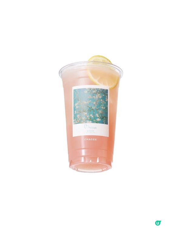 【社群請您飲🥤】霸王茶姬全新「走走系列」茶特調500杯✨！