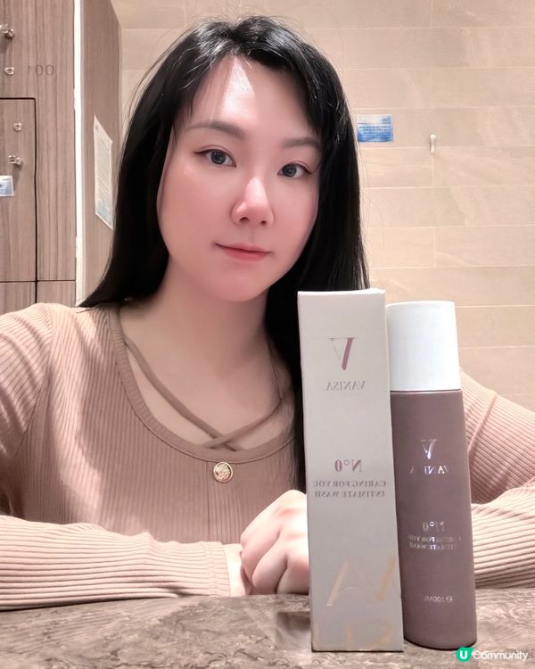 私密肌護理精選👍