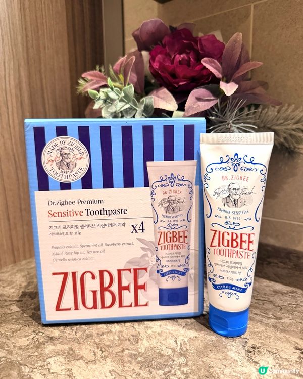 凍野酸野bye bye 👋🏻🦷！韩国敏感牙膏激推！