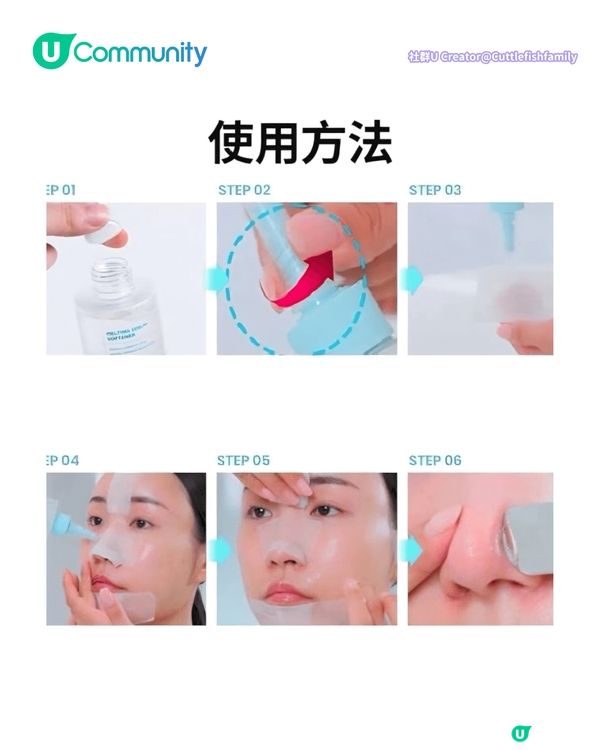 【2026最新】韓國Olive Young 10大必買護膚品熱賣妝前乳／國民卸妝油／醫美必備保濕乳霜