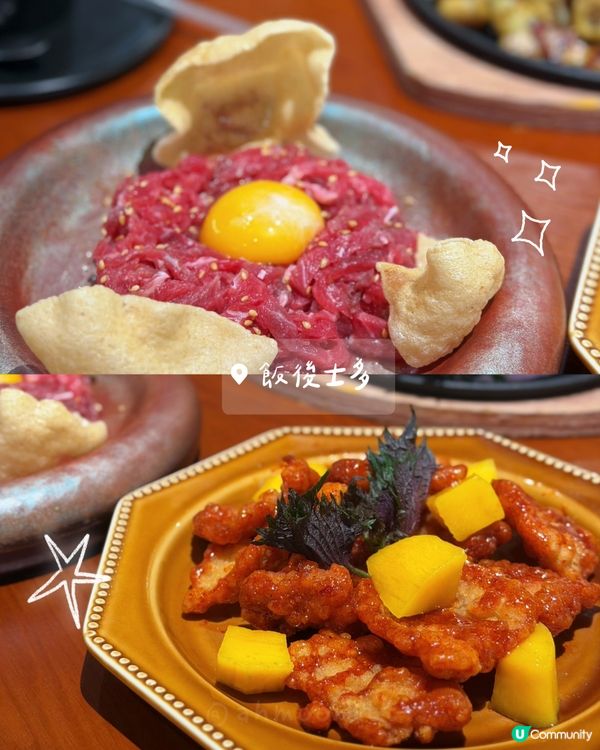 🍸 飯後士多|深圳福田超打卡甜品小酒館