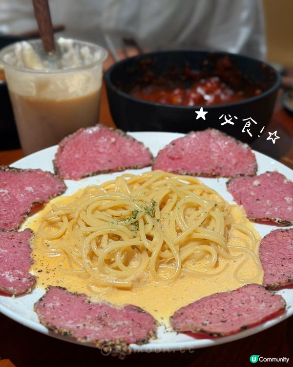 🍸 飯後士多|深圳福田超打卡甜品小酒館
