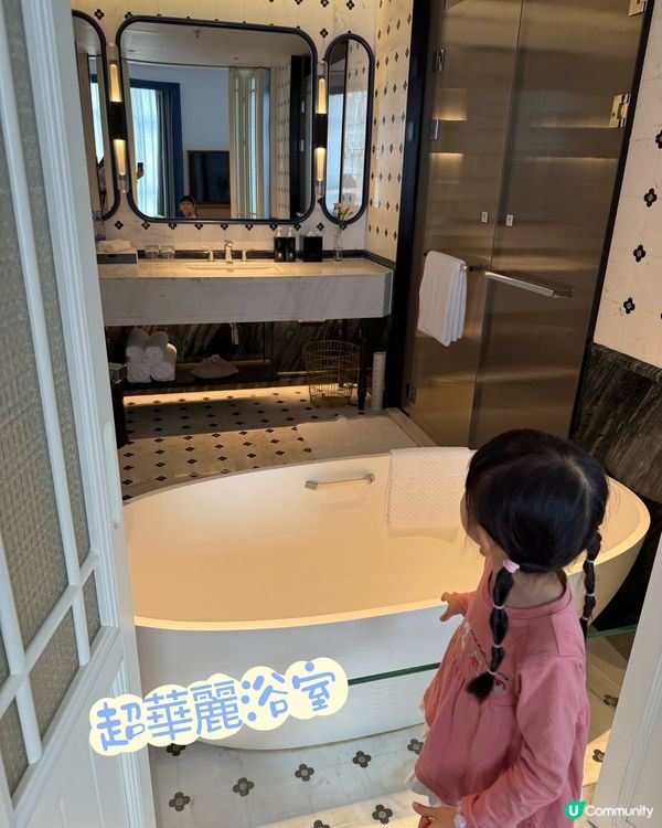 深圳超豪華五星級酒店🛶打卡天堂🇮🇹