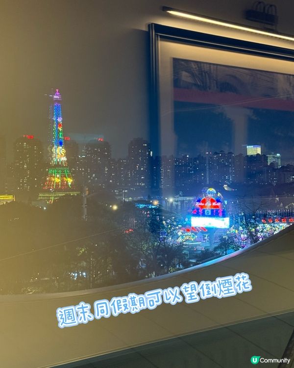 深圳超豪華五星級酒店🛶打卡天堂🇮🇹