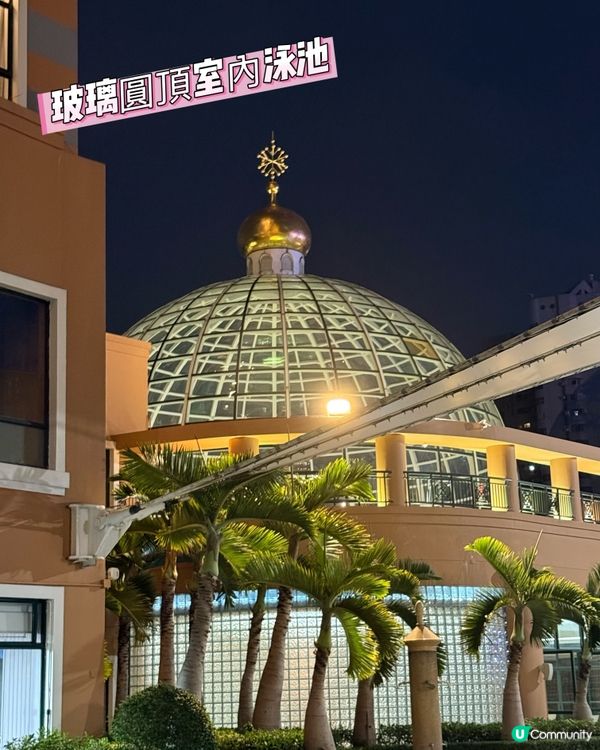 深圳超豪華五星級酒店🛶打卡天堂🇮🇹