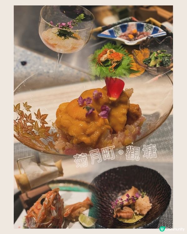 觀塘980蚊超正高廚師發辦