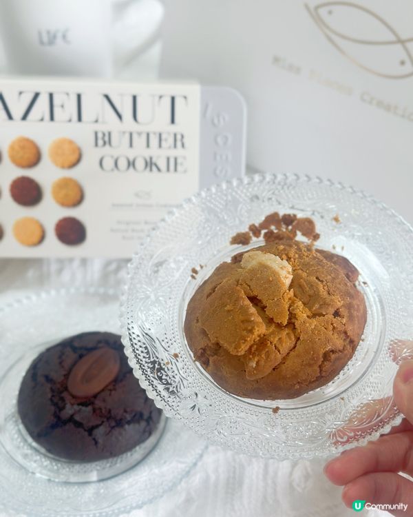 曲奇精緻又好食😋💕