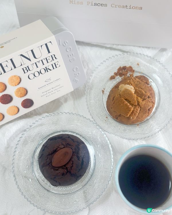 曲奇精緻又好食😋💕