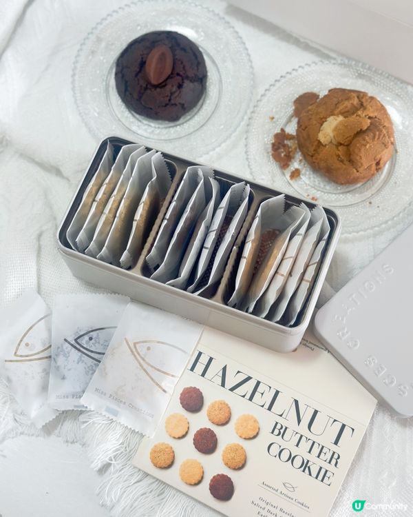 曲奇精緻又好食😋💕