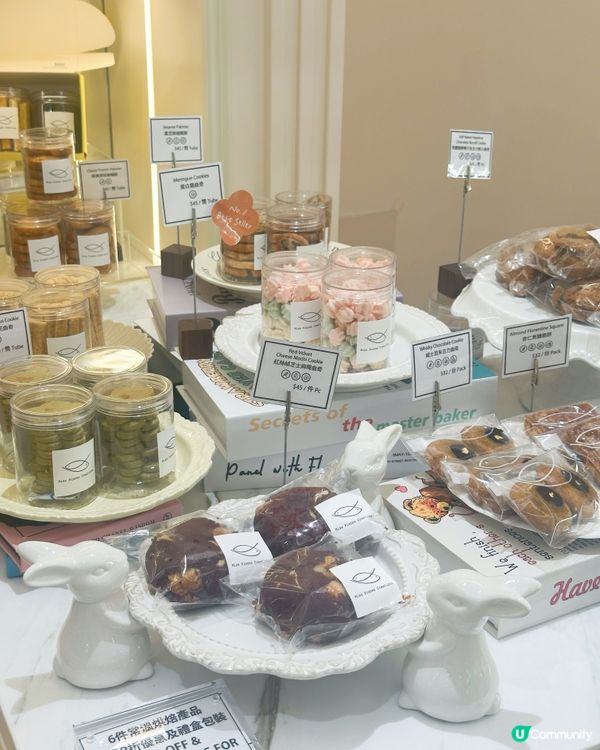 曲奇精緻又好食😋💕