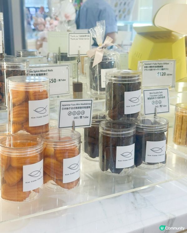 曲奇精緻又好食😋💕