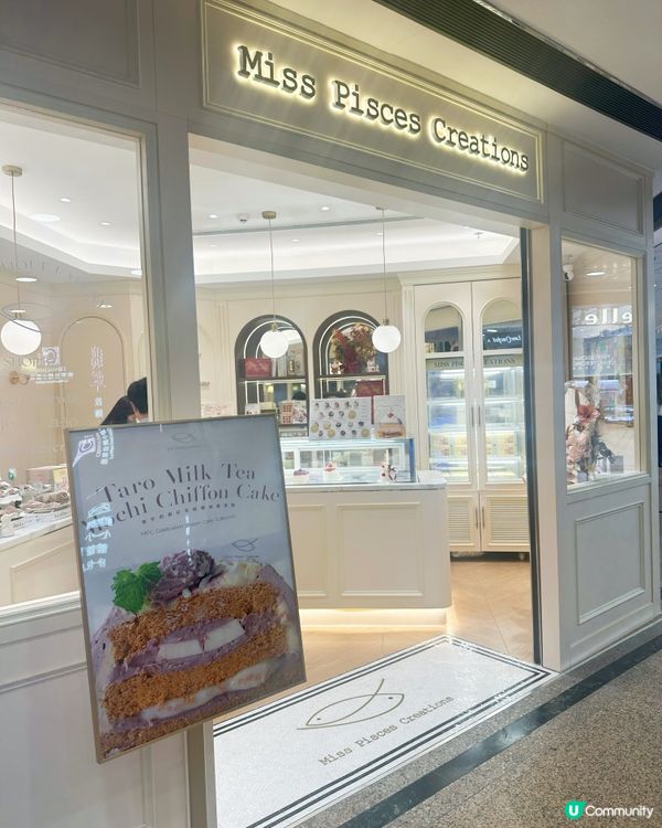 曲奇精緻又好食😋💕