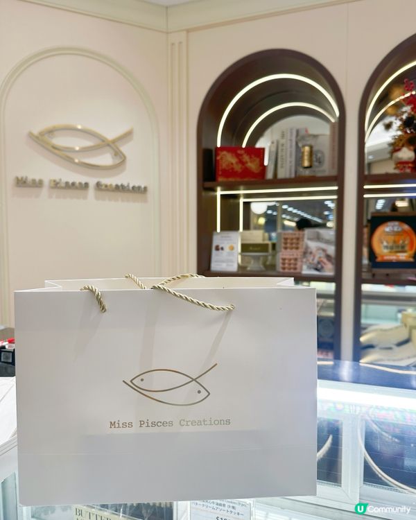 曲奇精緻又好食😋💕