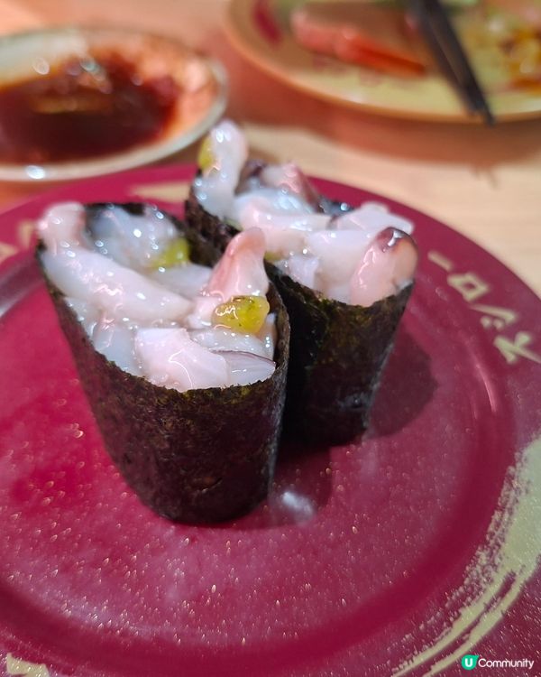 壽司郎下午茶套餐-