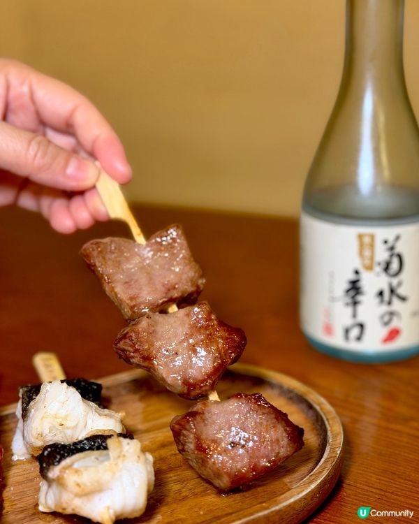$158無限清酒任飲的港日居酒屋