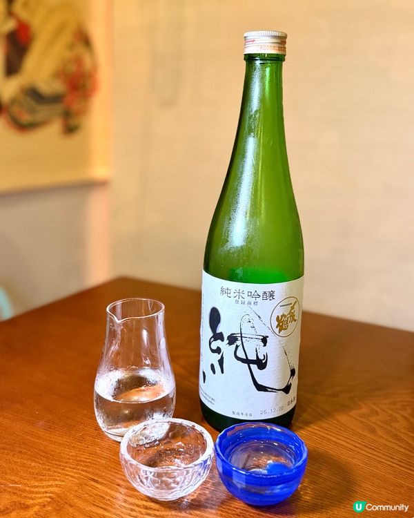 $158無限清酒任飲的港日居酒屋
