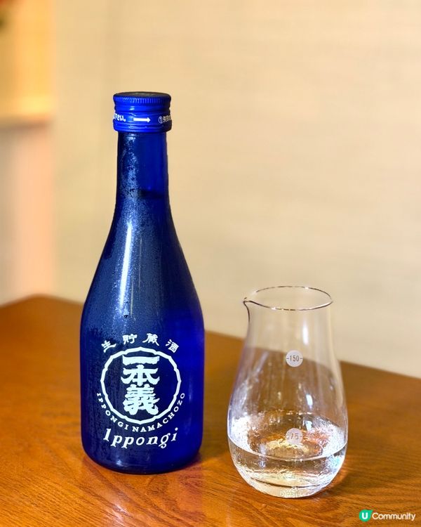 $158無限清酒任飲的港日居酒屋
