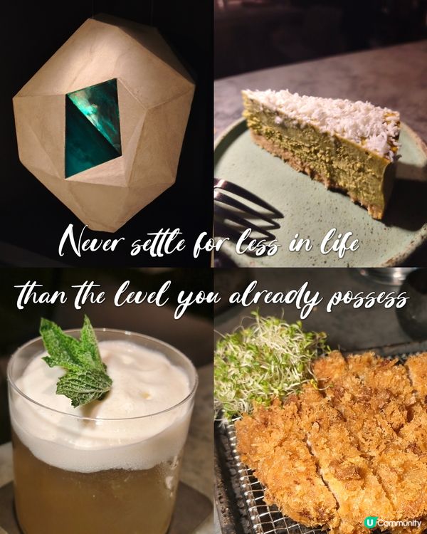 Foca - 幻💎 - AOAO