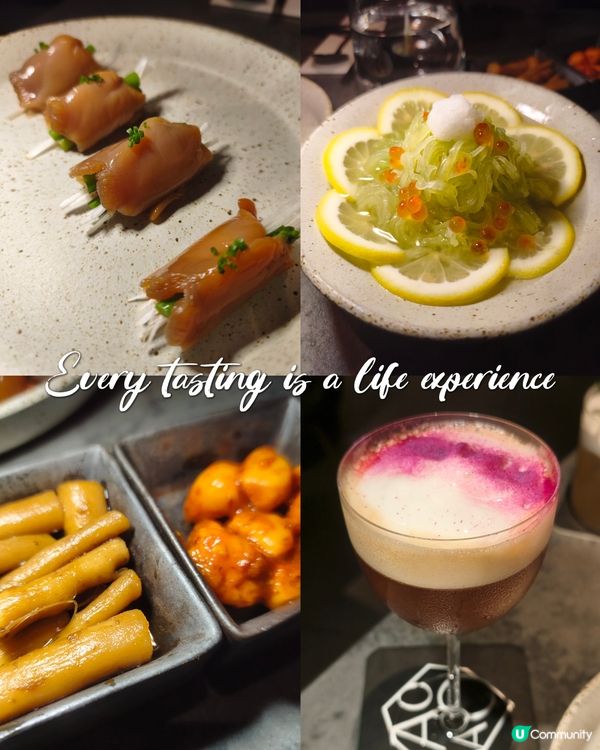 Foca - 幻💎 - AOAO