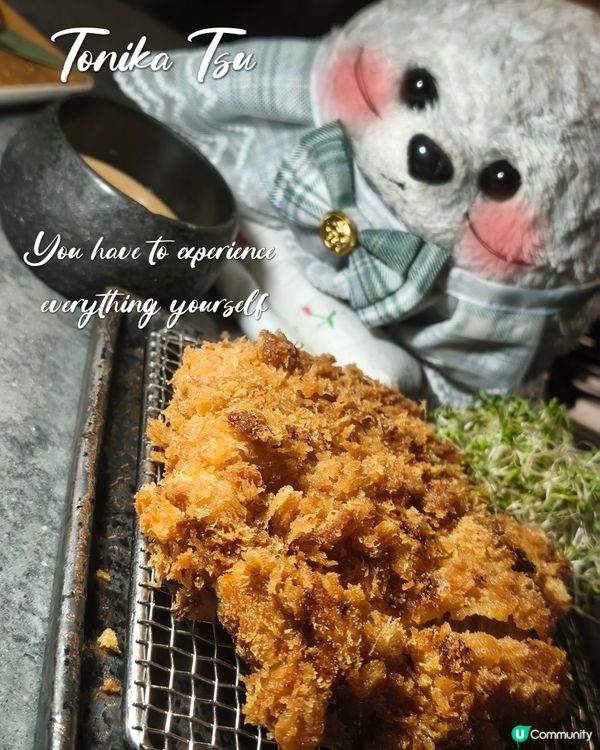 Foca - 幻💎 - AOAO