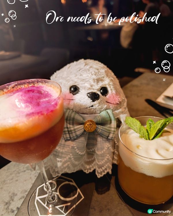 Foca - 幻💎 - AOAO