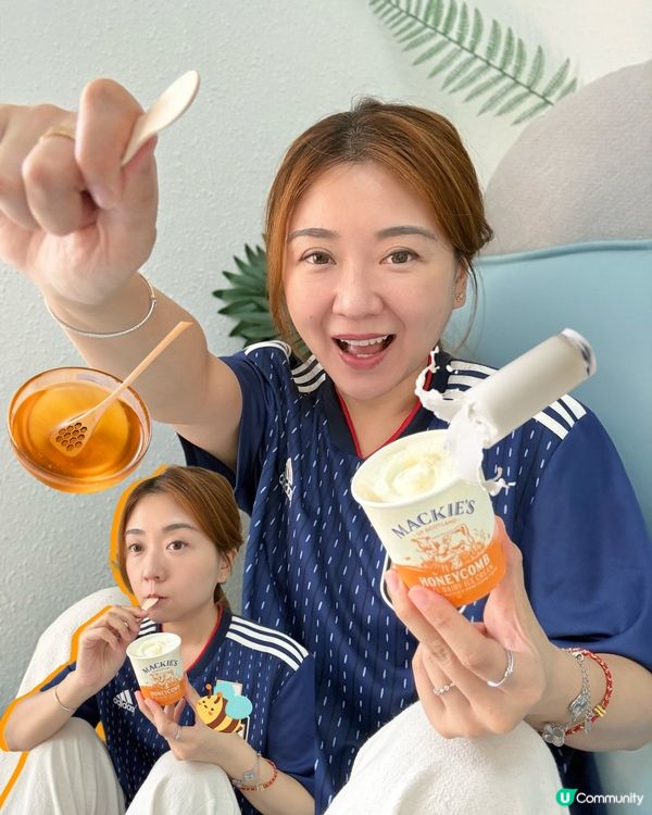 歐聯世界盃？零食配雪糕！🍦❄️