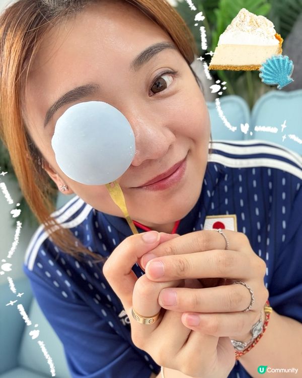 歐聯世界盃？零食配雪糕！🍦❄️
