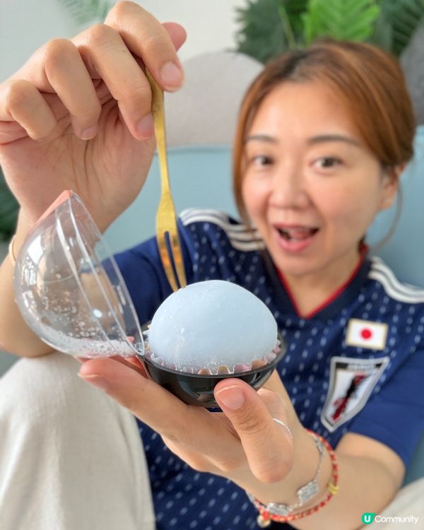 歐聯世界盃？零食配雪糕！🍦❄️