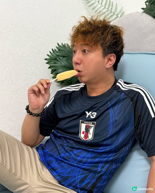 歐聯世界盃？零食配雪糕！🍦❄️