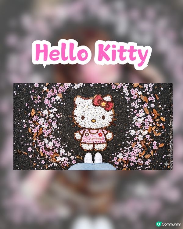 AI 免費自製專屬「櫻花瓣」教學 🎀 附AI指令！