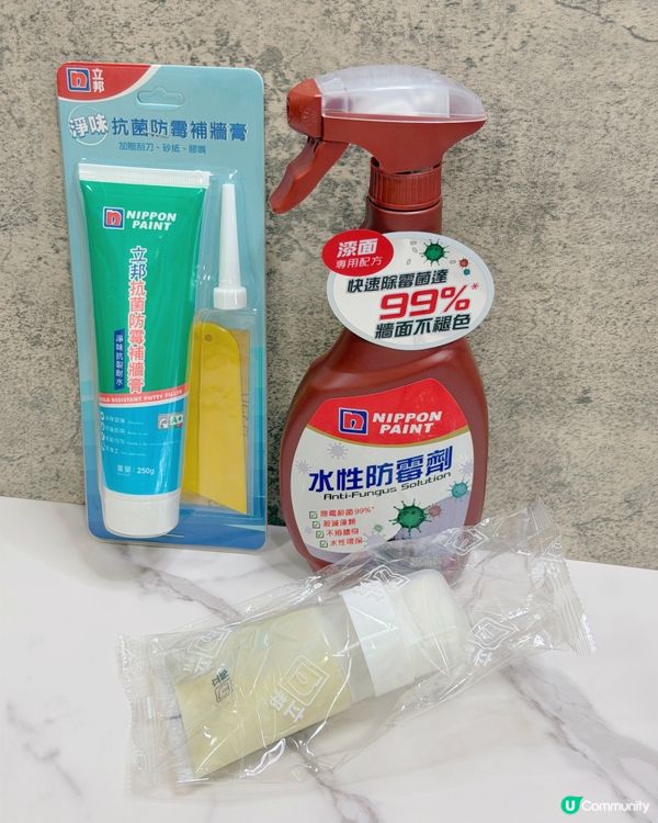 立邦翻新🏠｜幾樣好物推介 💯