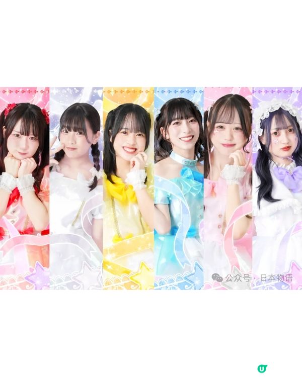 日本地下偶像見面會「0人到場」辛酸慘況曝光😭成員落淚照意外爆紅💔網民：睇到好心酸