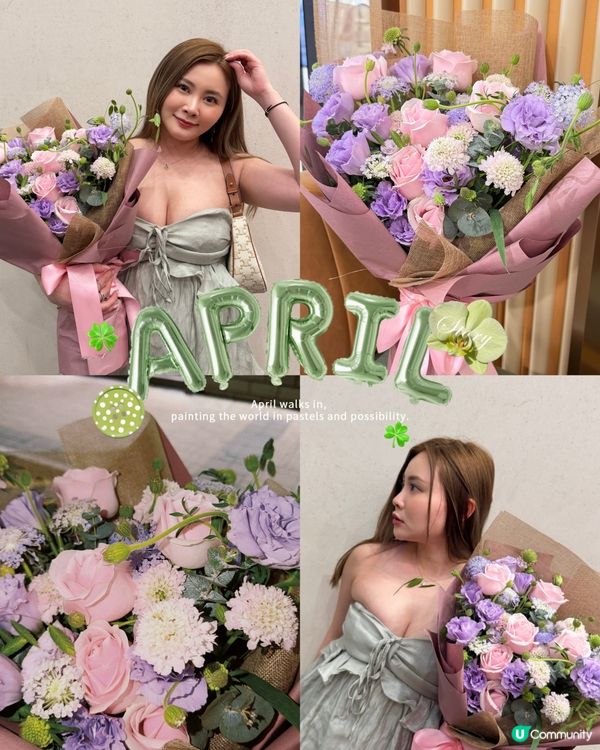開箱盲盒驚喜🎁│生日花束絕美💐