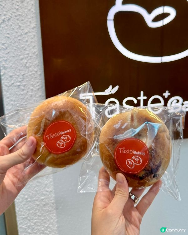 天后隱世Bagel麵包店🥯✨