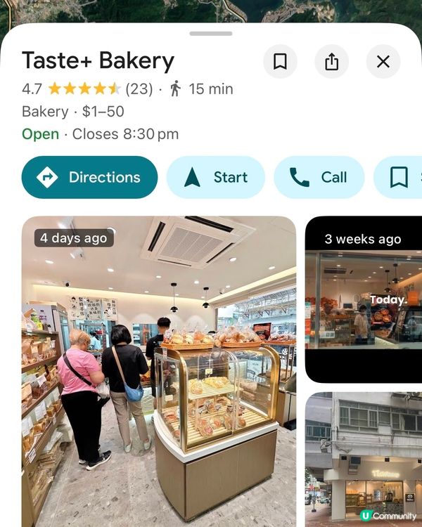 天后隱世Bagel麵包店🥯✨