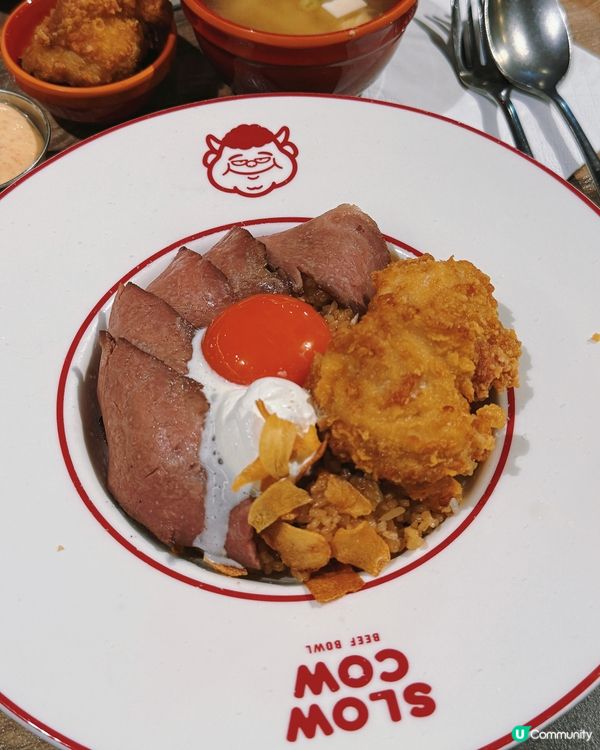 88蚊牛丼🫶🏻性價比冇得頂！