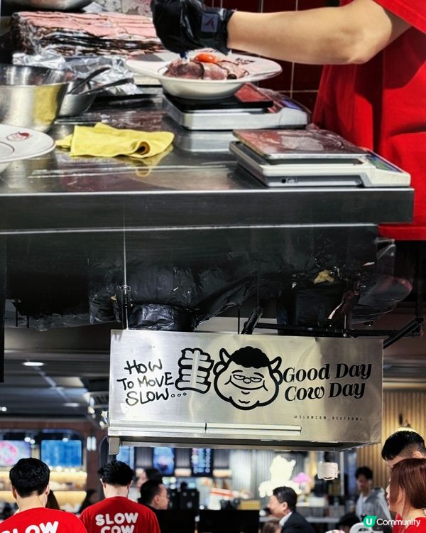 88蚊牛丼🫶🏻性價比冇得頂！