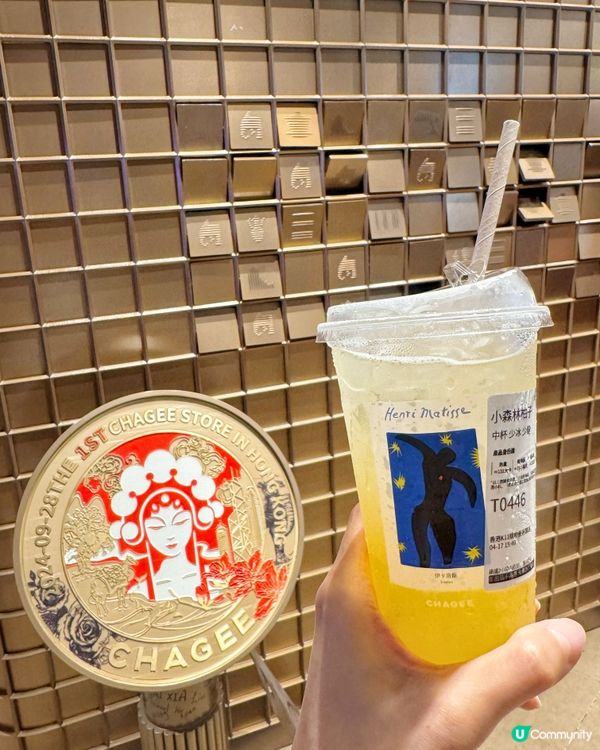 🍃春天最好嘅療癒|霸王茶姬全新走走系列正式上新✨