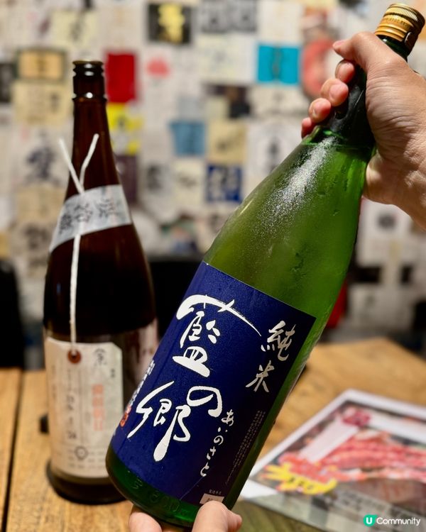 限時優惠✨西環居酒屋🍻🍣😋！