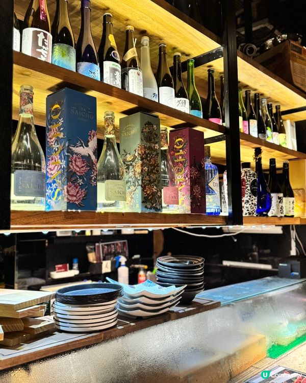 限時優惠✨西環居酒屋🍻🍣😋！