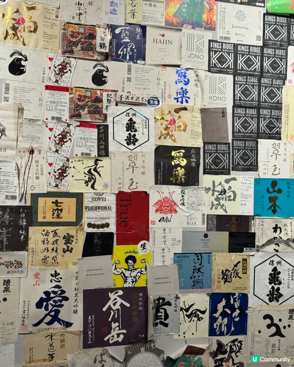 限時優惠✨西環居酒屋🍻🍣😋！