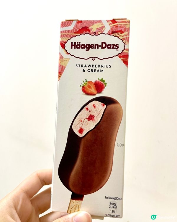 🍦 Häagen-Dazs雪條|便利店驚喜優惠!脆皮控夏天...