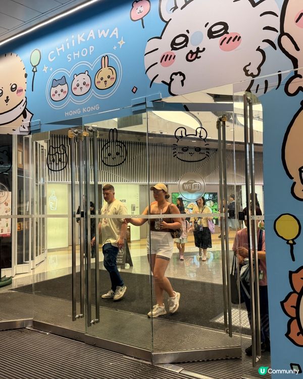 Moko Chiikawa 香港專門店