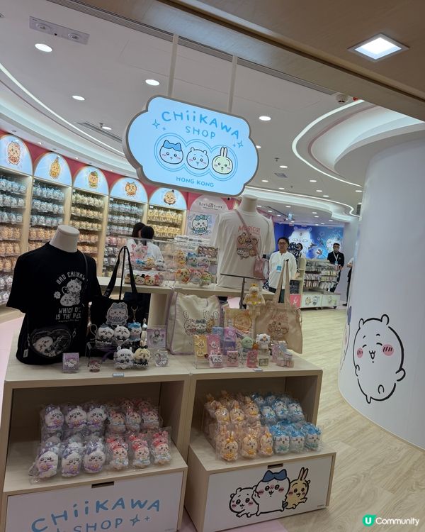 Moko Chiikawa 香港專門店